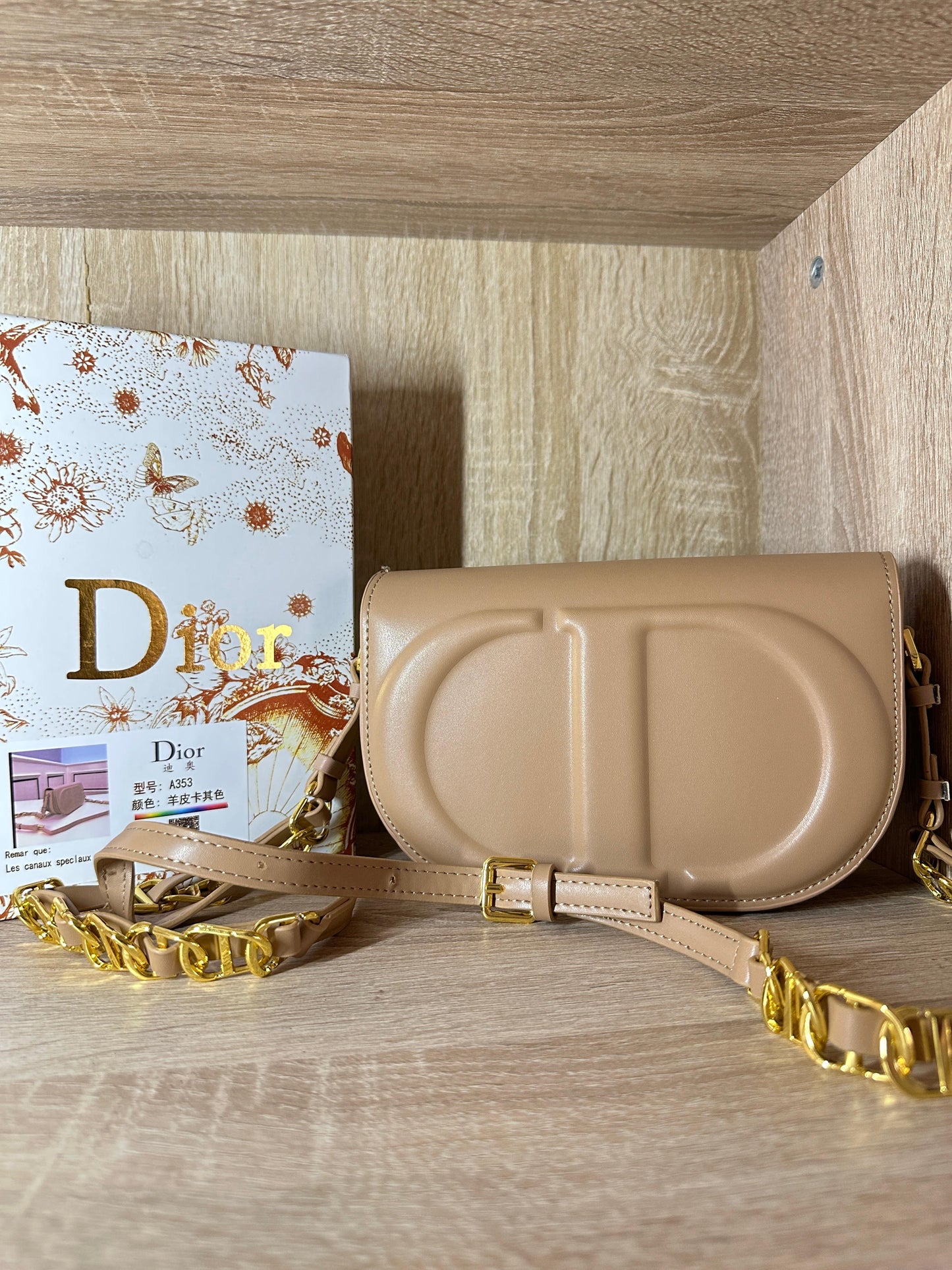SAC CD BEIGE