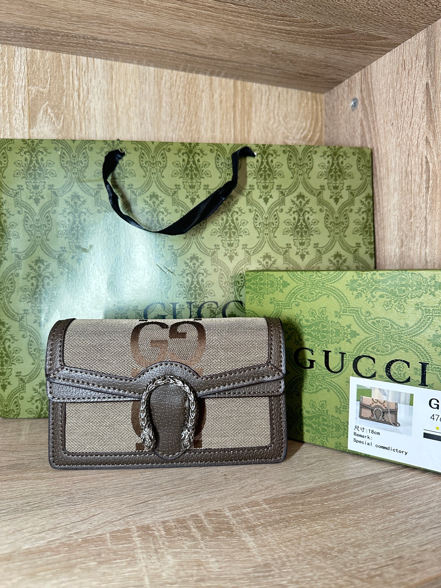 GUCCI BANDE MARRON
