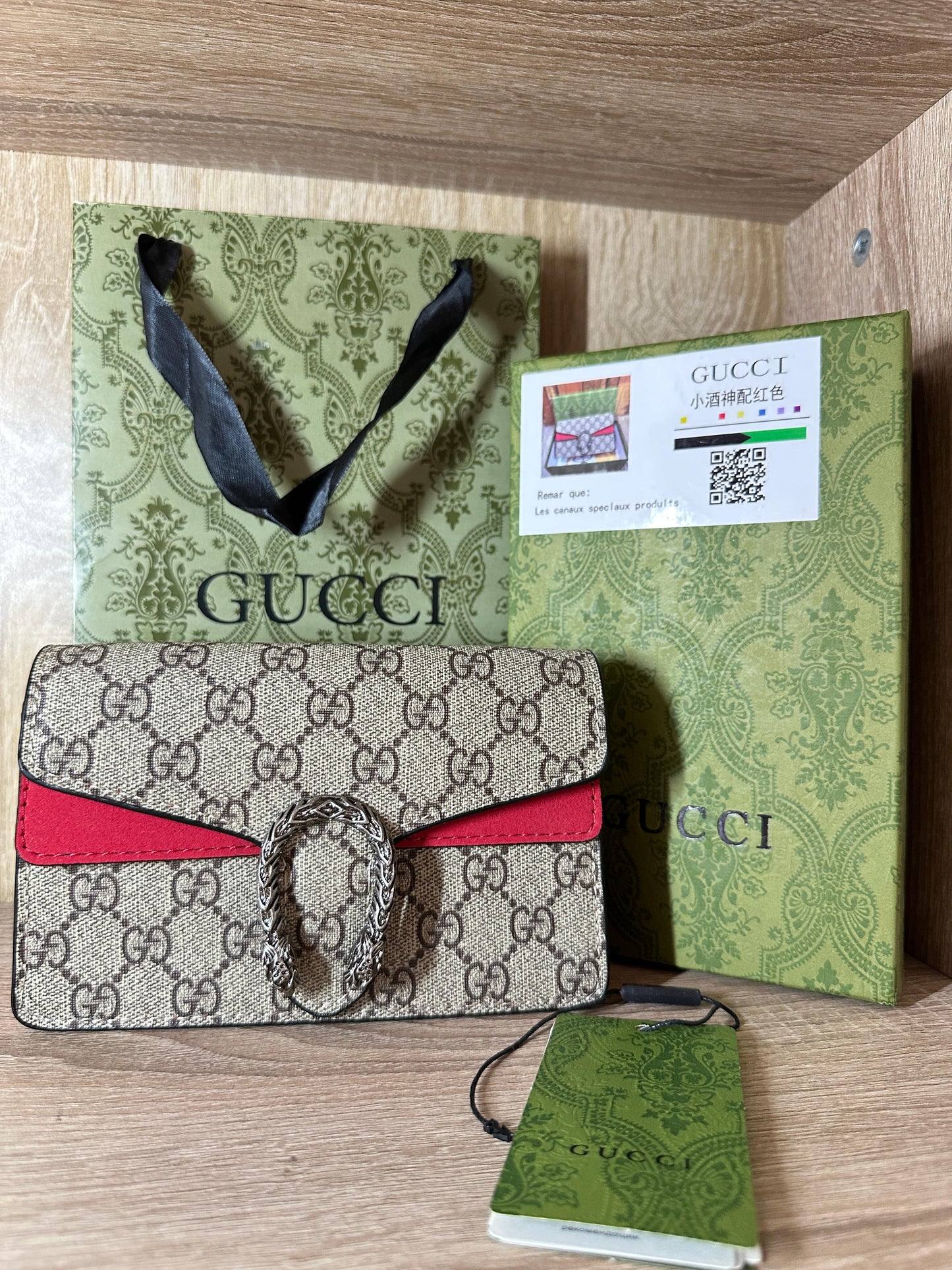 GUCCI BANDE ROUGE