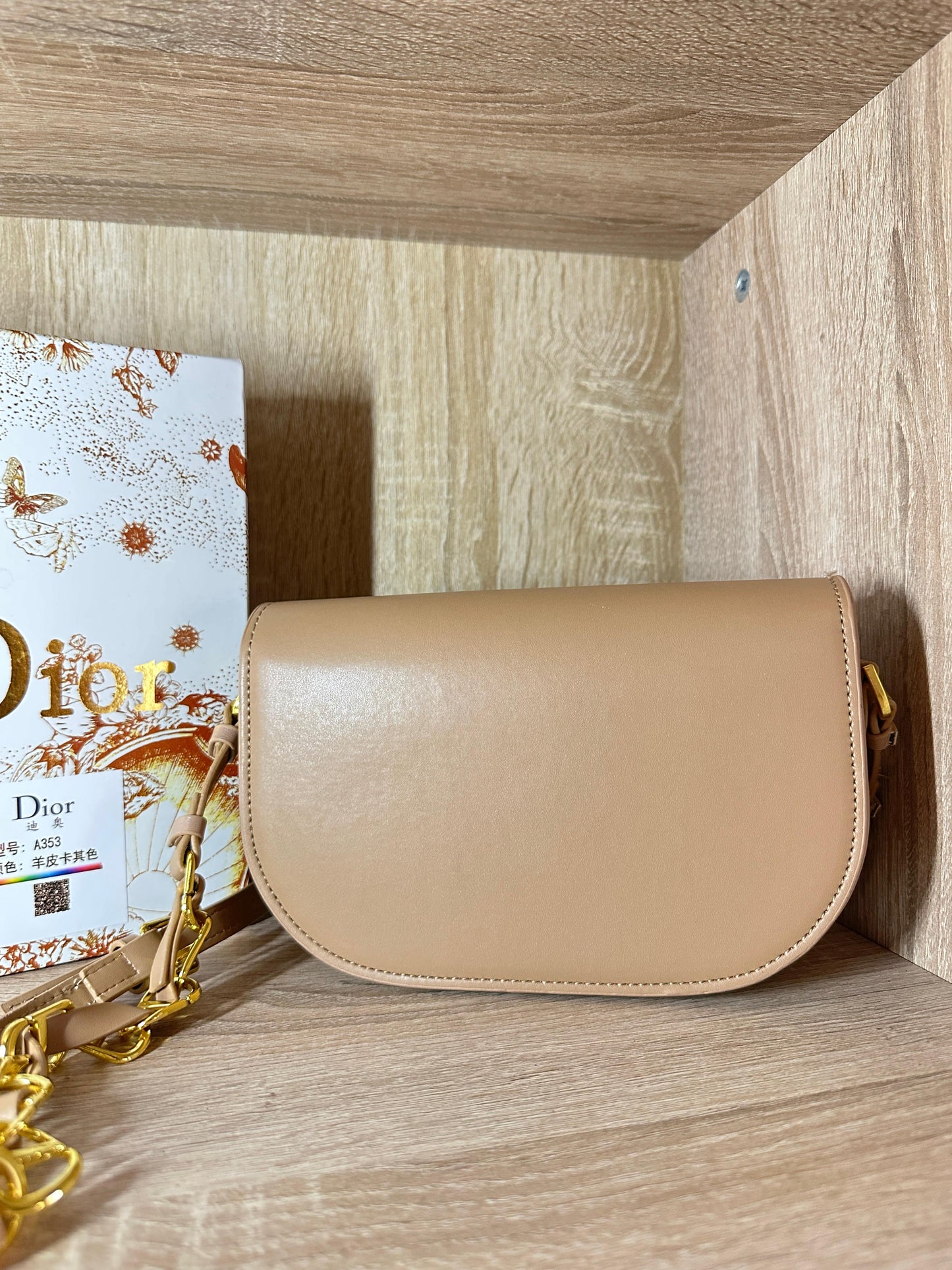 SAC CD BEIGE