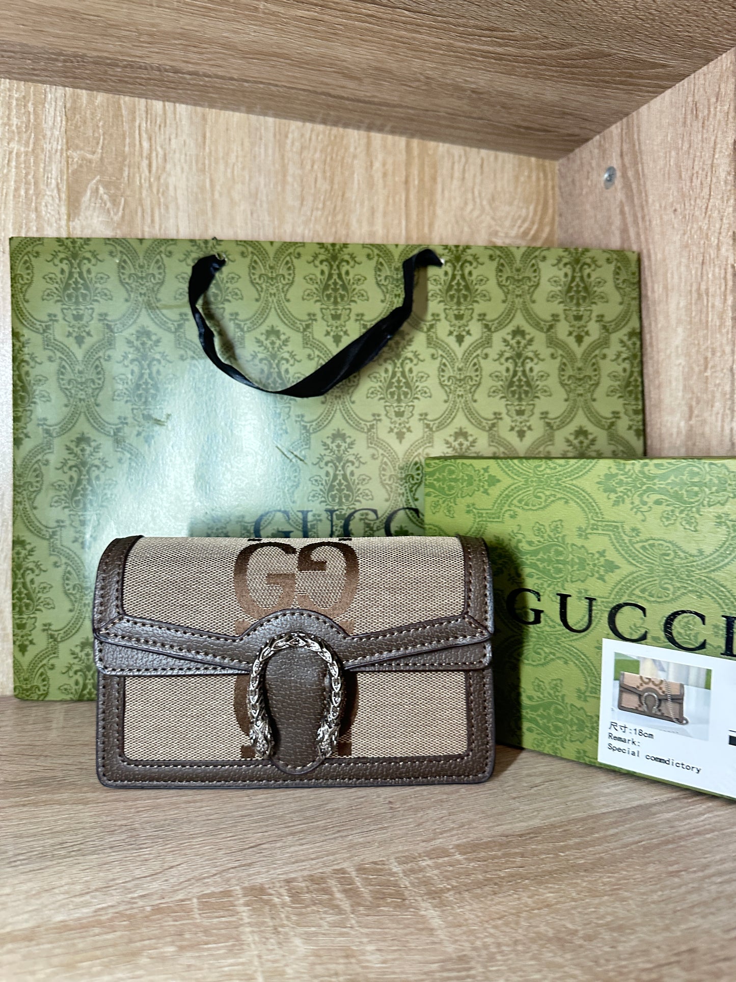 GUCCI BANDE MARRON