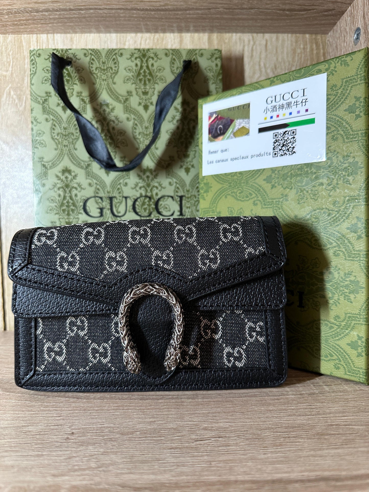 SAC GUCCI FULL BLACK