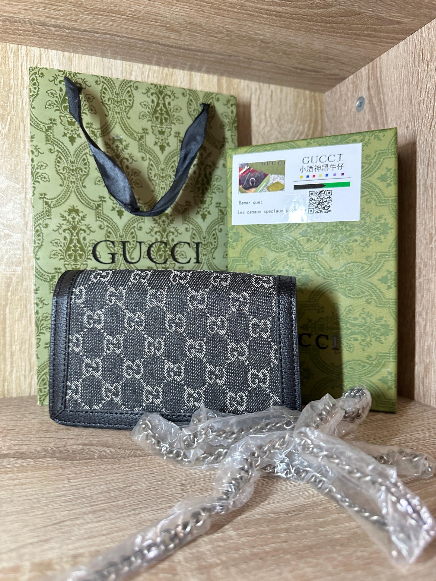 SAC GUCCI FULL BLACK