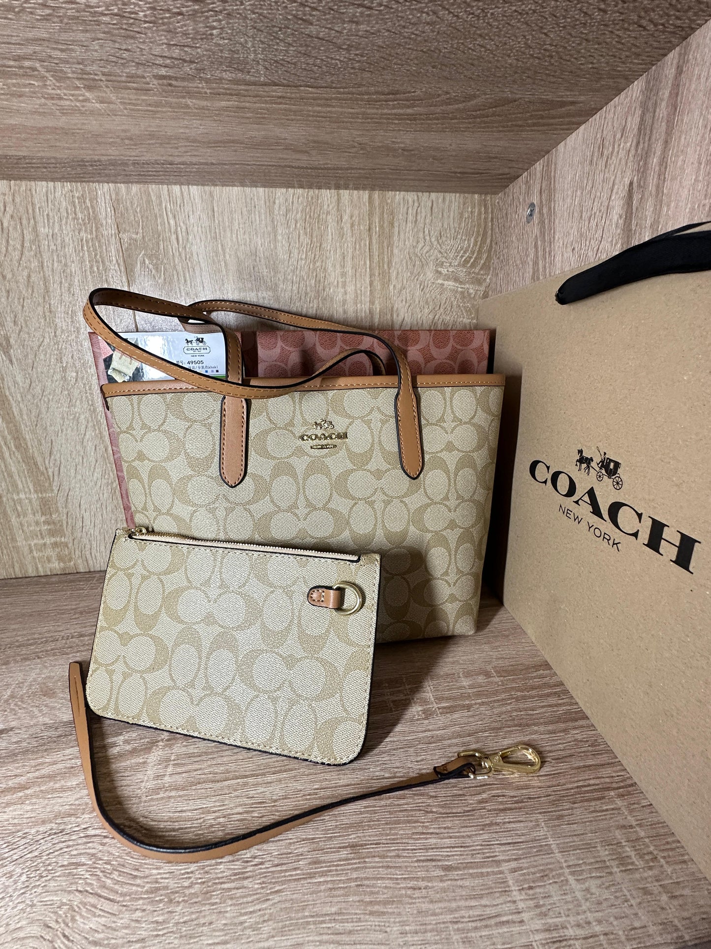SAC COACH BEIGE