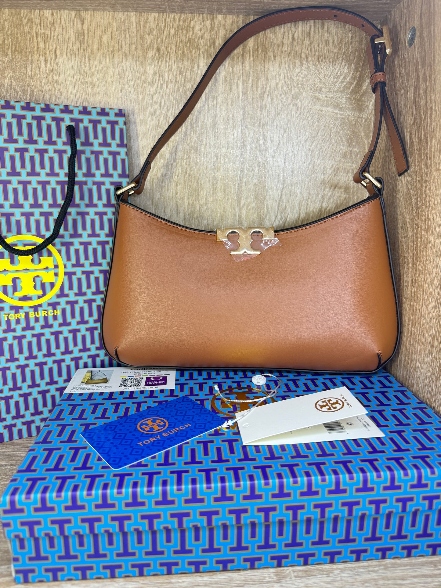SAC TORY BURCH 4 MASTER QUALITÉ